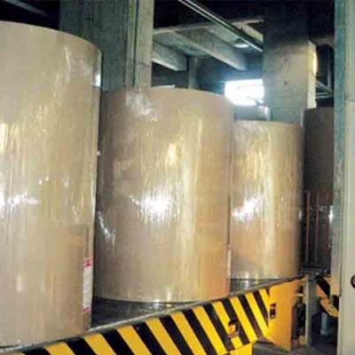 平板式链条输送机