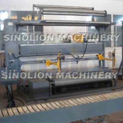 WN1600F牛皮纸包装机