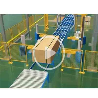 板材建材行业包装流水线