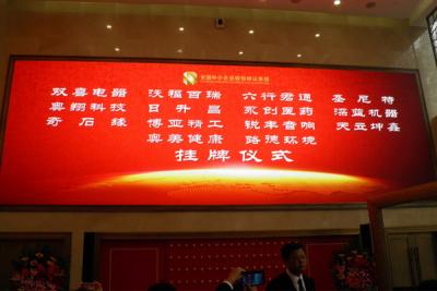 悬臂式缠绕包装机