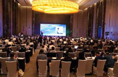 2020中国浆纸技术论坛暨第十一届中华纸业浆纸技术论坛在南昌成功举办