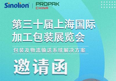 平博pinnacle体育机器