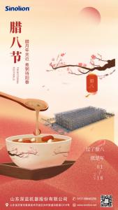 平博pinnacle体育机器