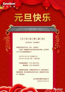 平博pinnacle体育机器