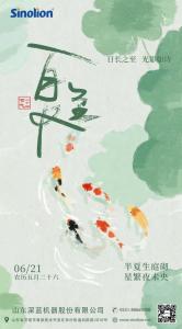 平博pinnacle体育机器