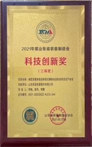 平博pinnacle体育机器