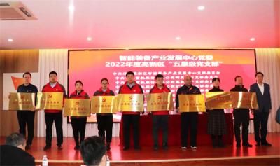 平博pinnacle体育机器