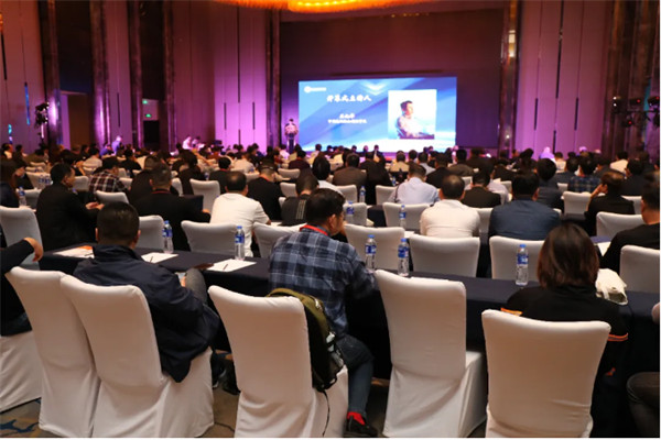 2020中国浆纸技术论坛暨第十一届中华纸业浆纸技术论坛在南昌成功举办