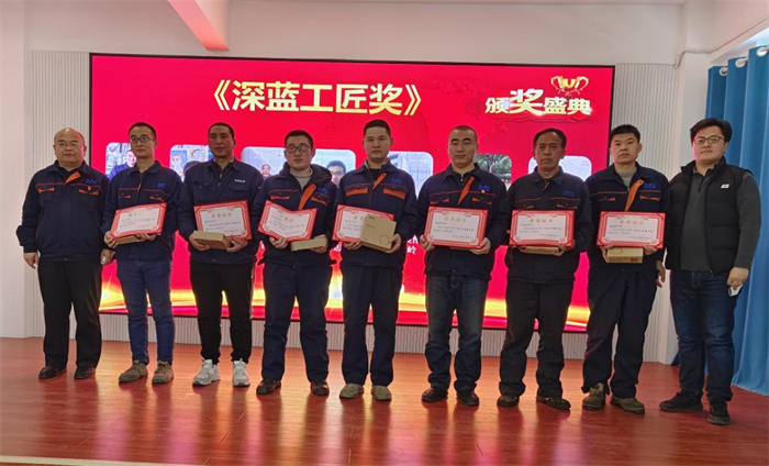 2022年平博pinnacle体育机器年终总结暨荣誉员工表彰大会