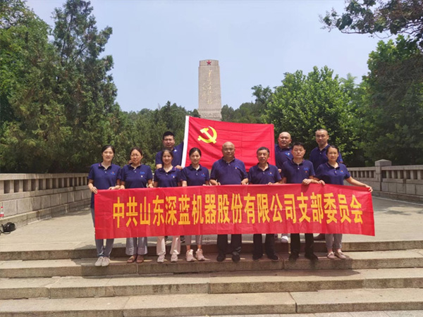 平博pinnacle体育机器