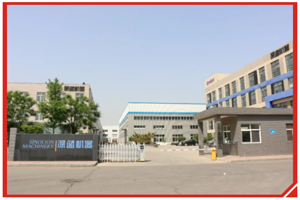 喜报！山东平博pinnacle体育机器股份有限公司被认定为山东省第五批国家专精特新“小巨人”企业