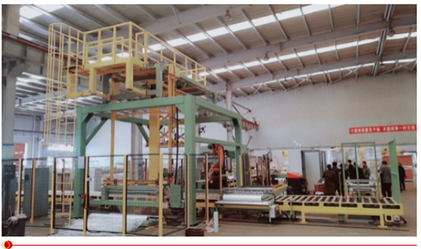 喜报！山东平博pinnacle体育机器股份有限公司被认定为山东省第五批国家专精特新“小巨人”企业