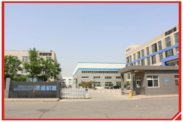 喜报 - 平博pinnacle体育机器荣获山东省制造业单项冠军！