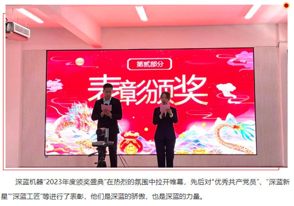 平博pinnacle体育机器