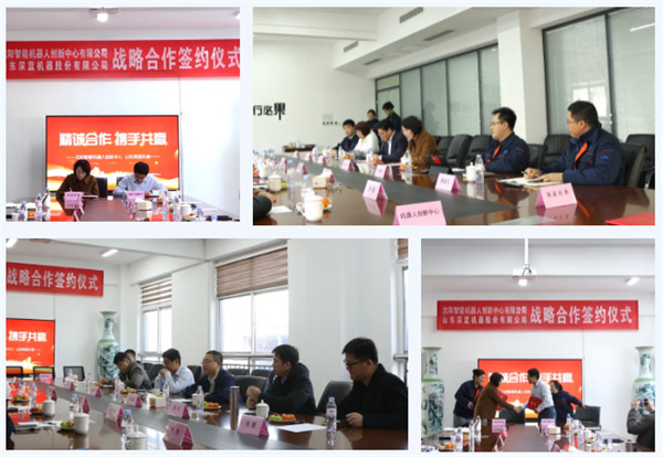 平博pinnacle体育机器