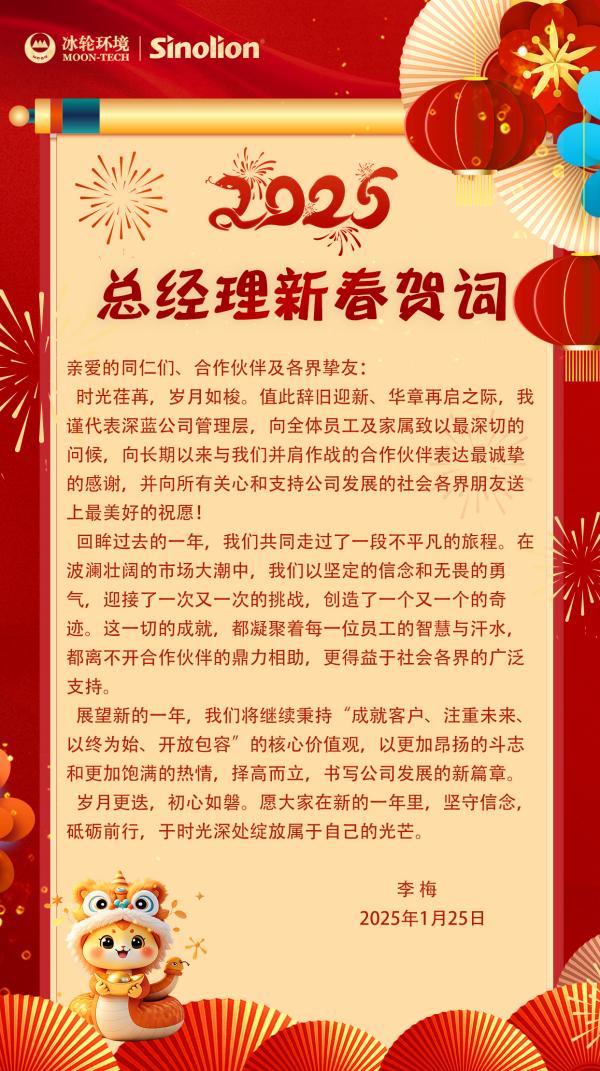 平博pinnacle体育机器