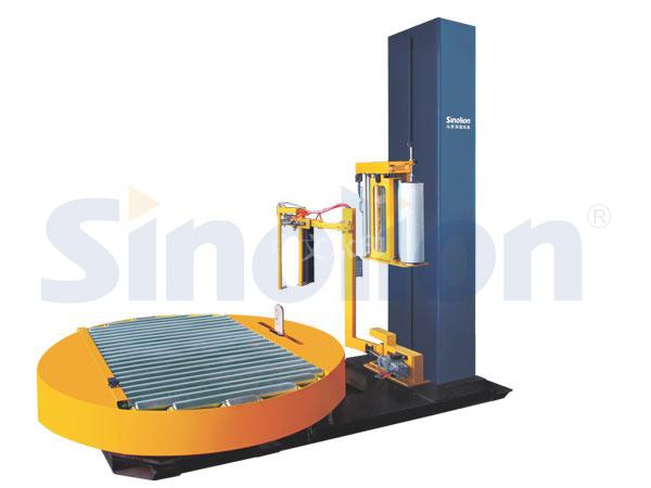 T2000FZ-PL在线式缠绕包装机